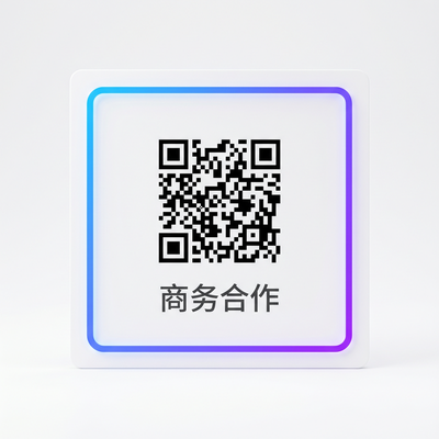 五一吃瓜网商务合作二维码